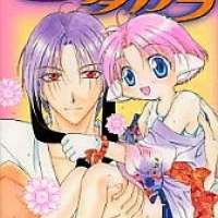  Elle to Takara <small>Story & Art</small> 